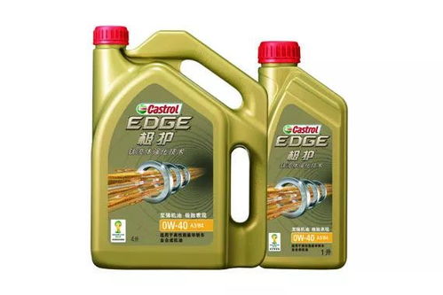 4系首保 告別4S店，自己動手換凡摩機油